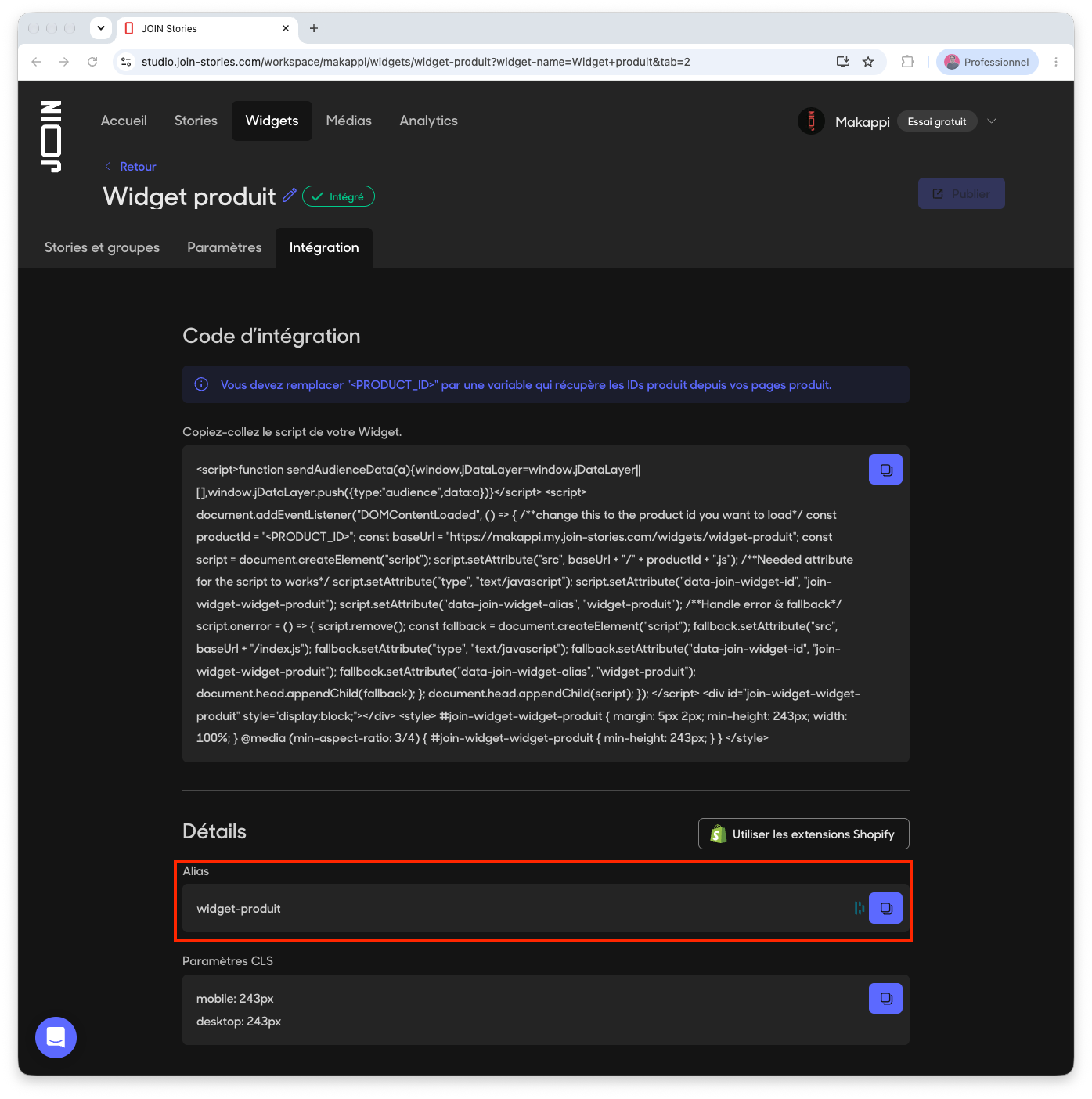 JOIN product widget Integration tab with the Alias field in the Details section